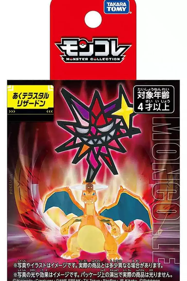 Pocket Monster Pokémon Figurer-Aku Terastal Charizard Figur