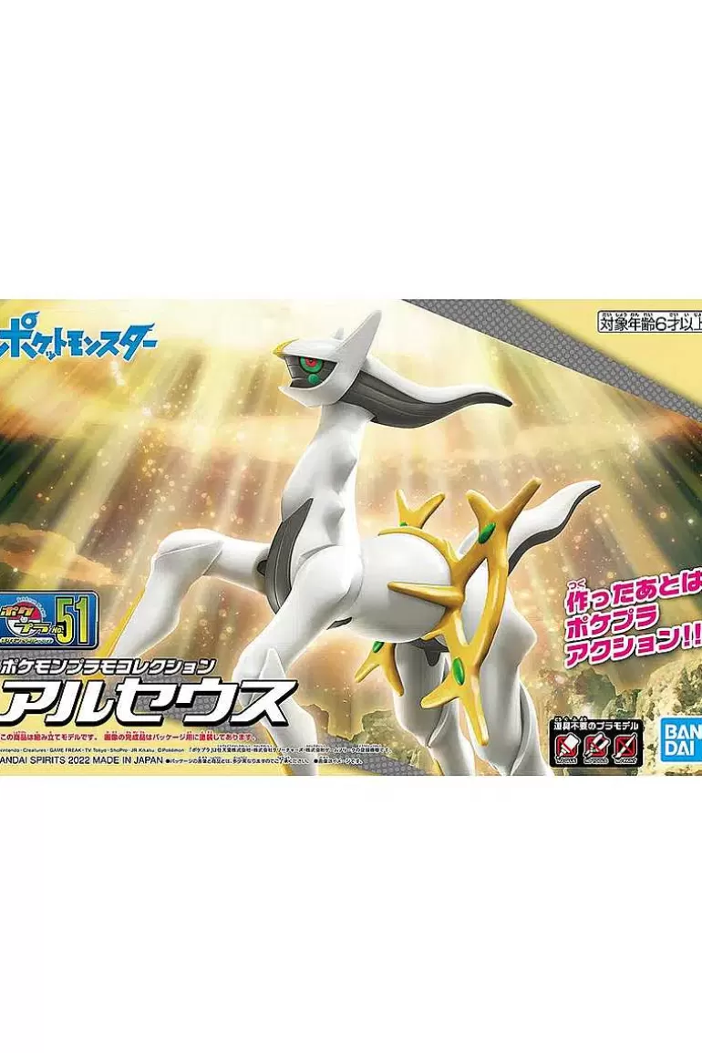 Pocket Monster Pokémon Figurer-Arceus Byg Selv Figur
