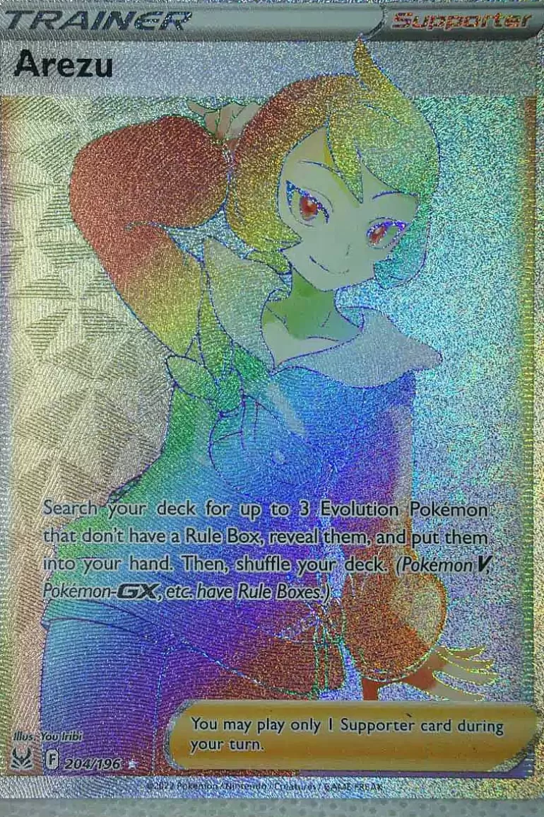 Pocket Monster Pokémon Kort-Arezu 204/196 Hyper Rare
