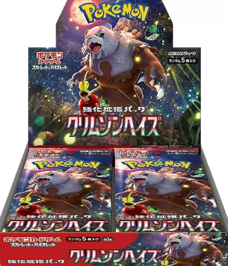 Pocket Monster Pokémon Kort-Crimson Haze Booster Box
