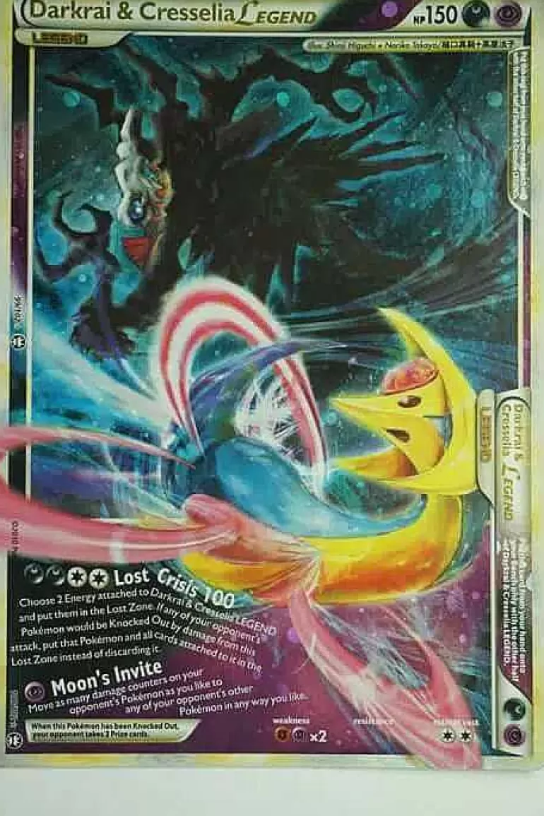 Pocket Monster Pokémon Kort-Darkrai & Cresselia Legend Stor
