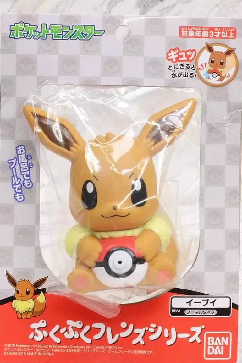 Pocket Monster Pokémon Figurer-Eevee Badedyr
