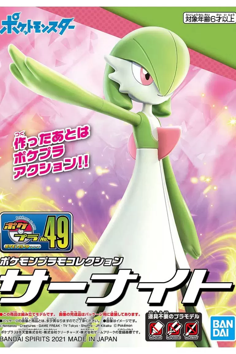 Pocket Monster Pokémon Figurer-Gardevoir Byg Selv Figur