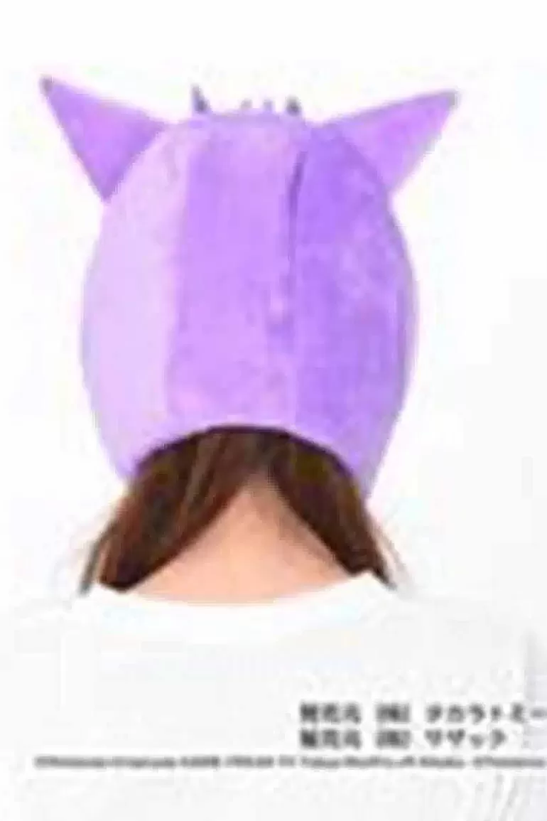 Pocket Monster Pokémon Til Børneværelset-Gengar Hue
