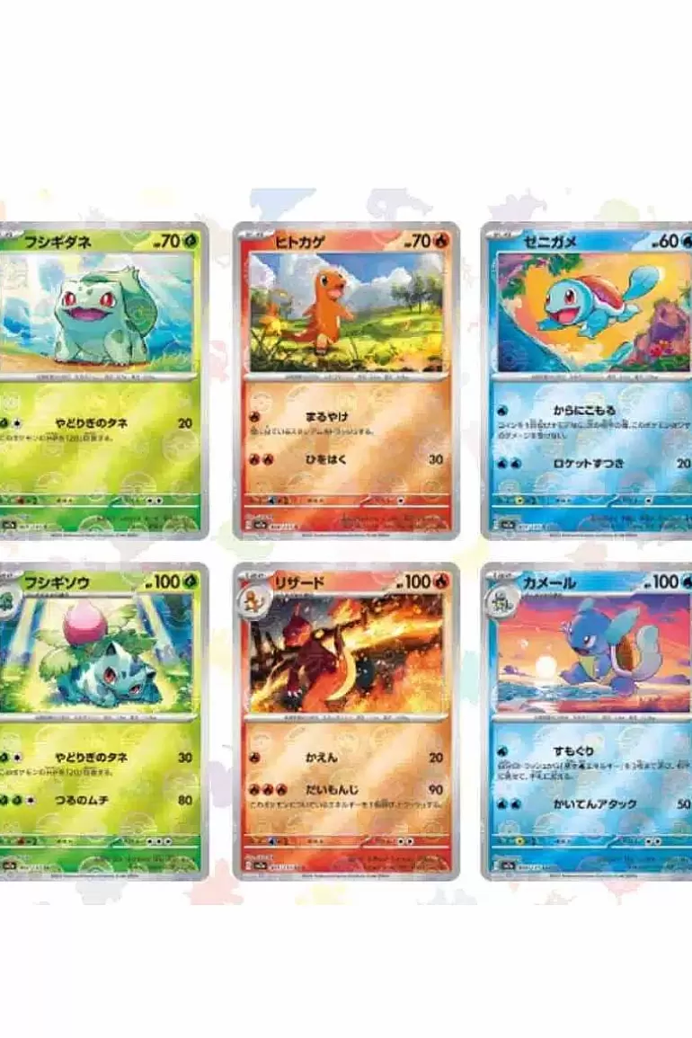 Pocket Monster Pokémon Kort-Japansk 151 Boosterpakke