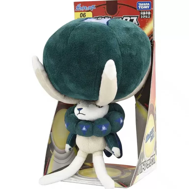 Pocket Monster Pokémon Bamser-Japansk Calyrex Bamse