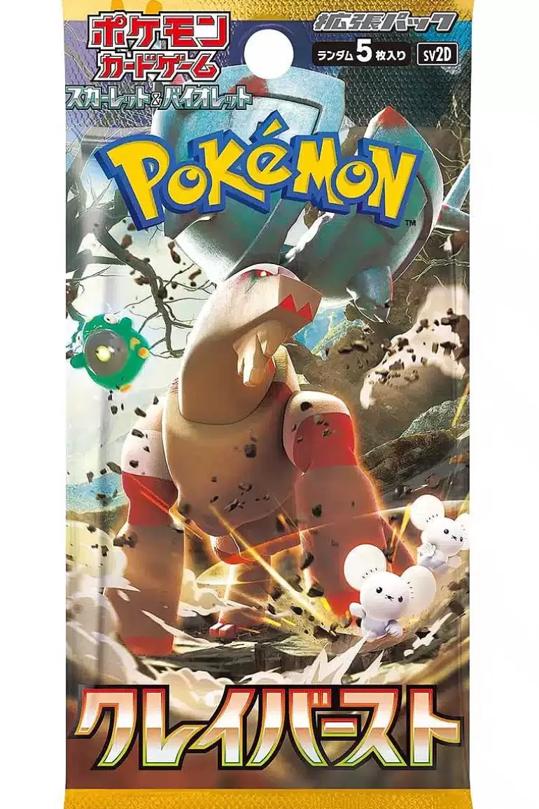 Pocket Monster Pokémon Kort-Japansk Clay Burst Boosterpakke