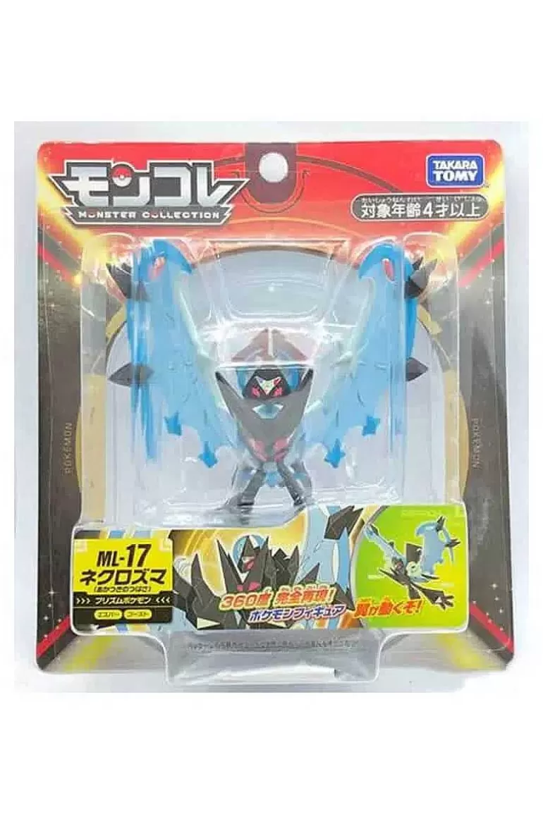 Pocket Monster Pokémon Figurer-Japansk Dawn Wings Necrozma Figur