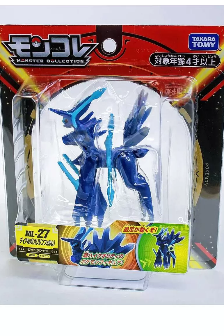 Pocket Monster Pokémon Figurer-Japansk Dialga Origin Form Figur