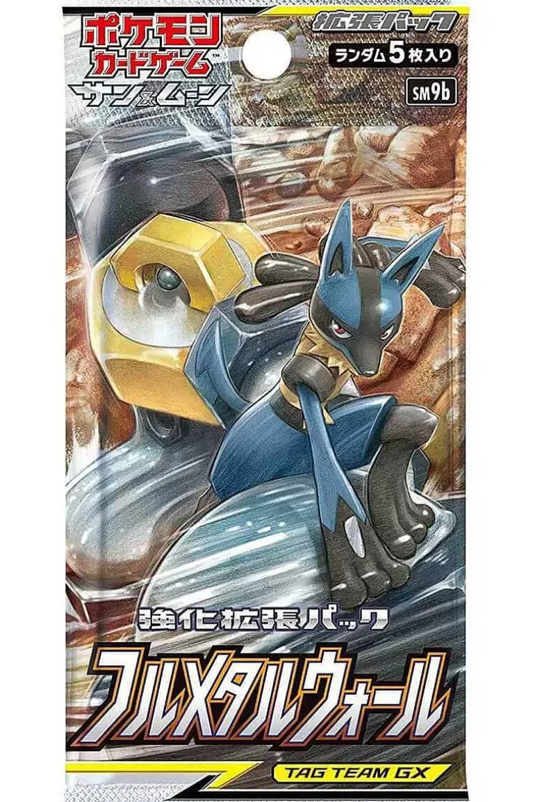 Pocket Monster Pokémon Kort-Japansk Full Metal Wall Boosterpakke