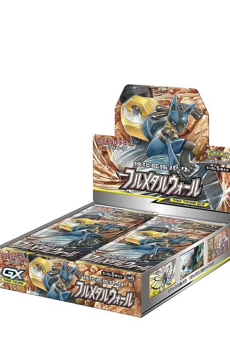 Pocket Monster Pokémon Kort-Japansk Full Metal Wall Boosterpakke