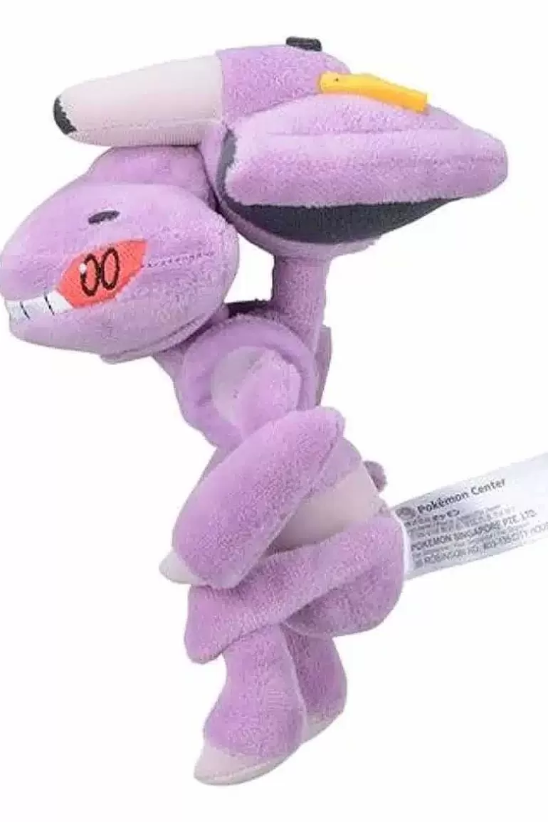 Pocket Monster Pokémon Bamser-Japansk Genesect Bamse Fra Pokemoncenter