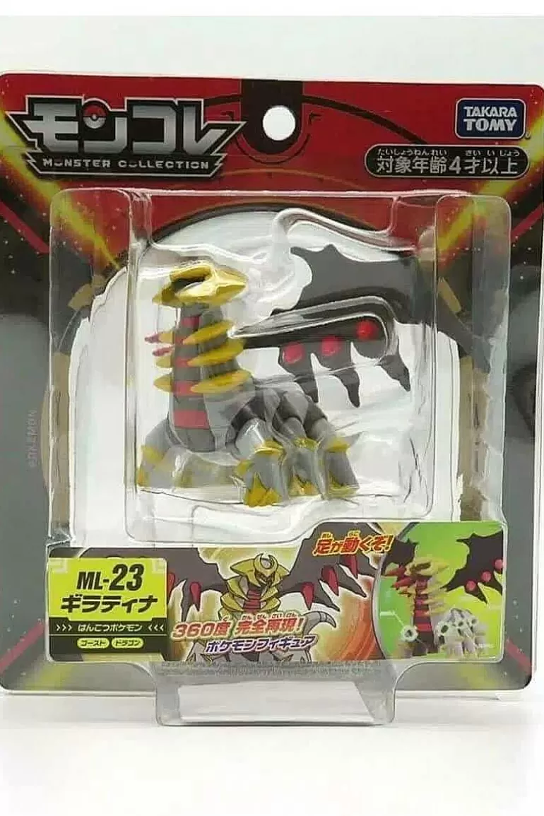 Pocket Monster Pokémon Figurer-Japansk Giratina Figur