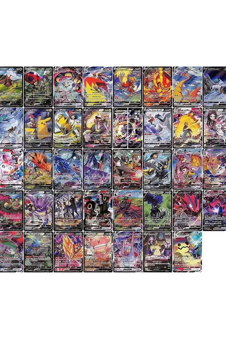 Pocket Monster Pokémon Kort-Japansk High Class Vmax Climax Booster Box