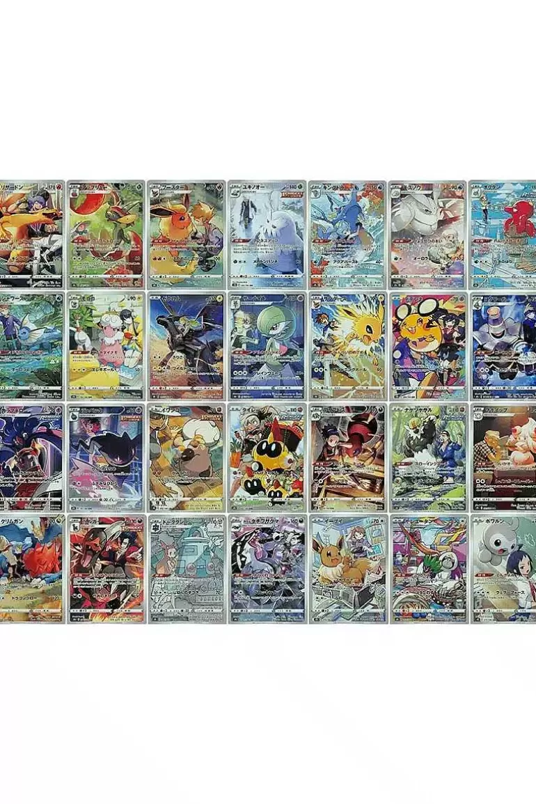 Pocket Monster Pokémon Kort-Japansk High Class Vmax Climax Boosterpakke