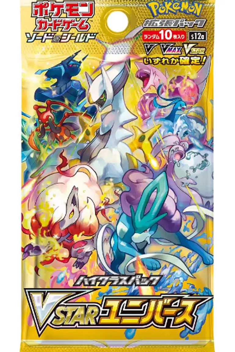 Pocket Monster Pokémon Kort-Japansk High Class Vstar Universe Boosterpakke