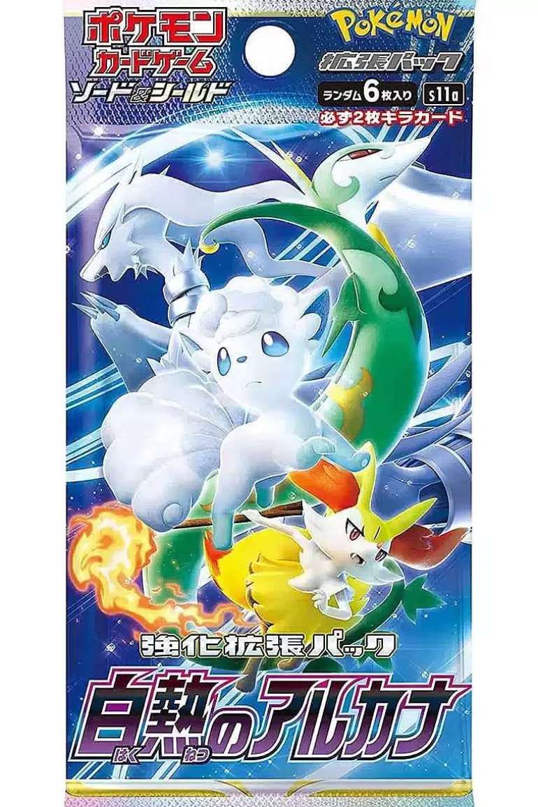 Pocket Monster Pokémon Kort-Japansk Incandescent Arcana Boosterpakke