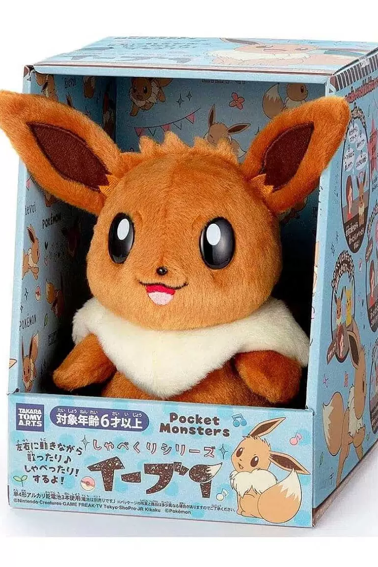 Pocket Monster Pokémon Bamser-Japansk Interaktiv Eevee Bamse
