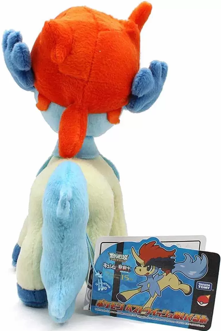 Pocket Monster Pokémon Bamser-Japansk Keldeo Bamse