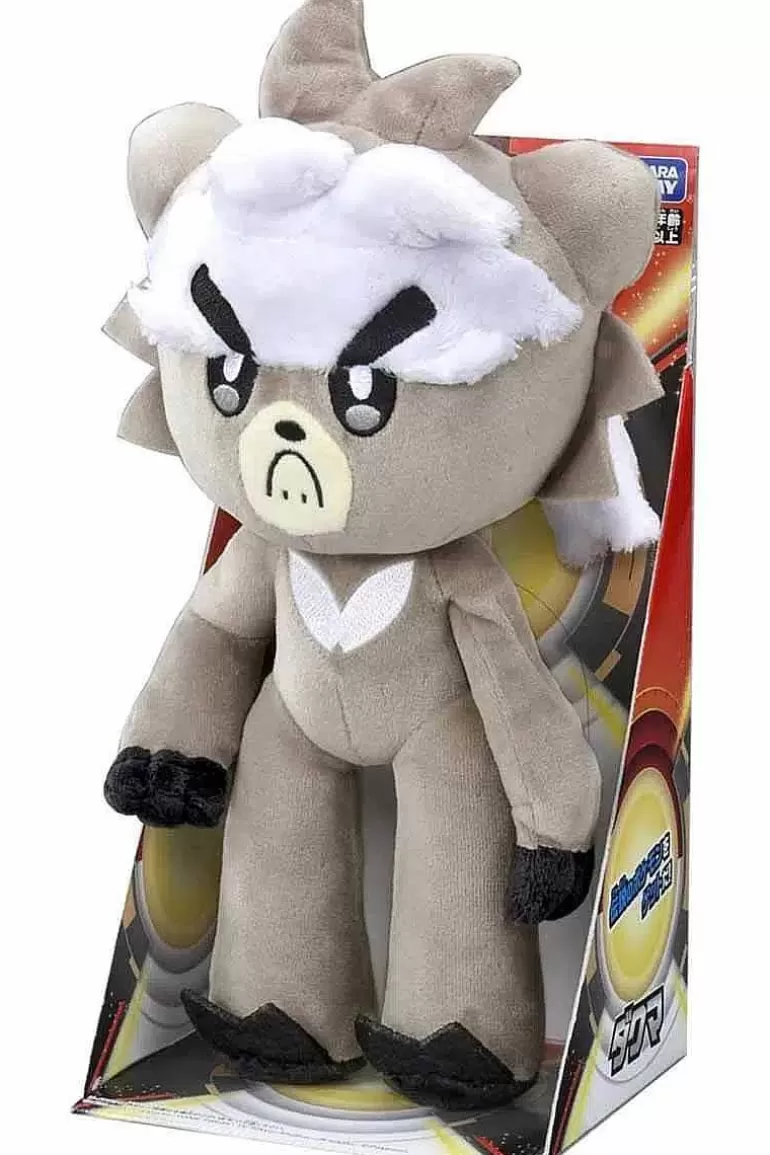 Pocket Monster Pokémon Bamser-Japansk Kubfu Bamse
