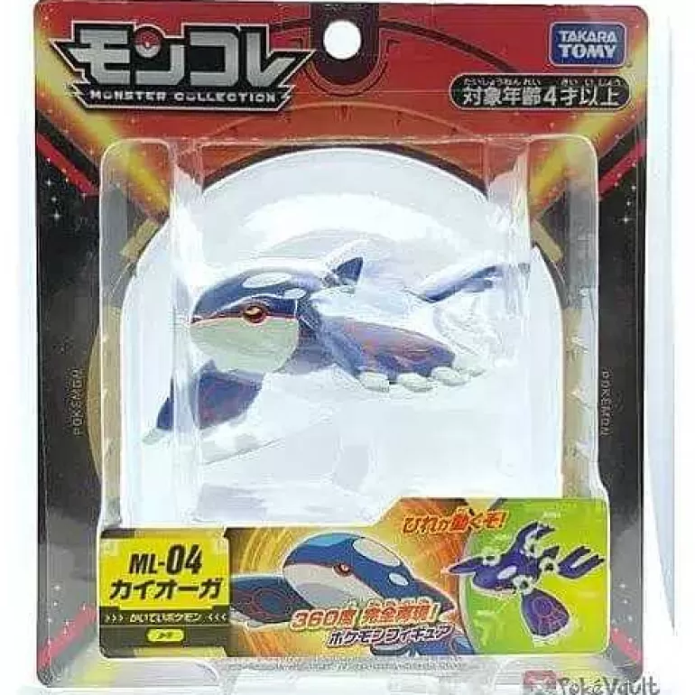 Pocket Monster Pokémon Figurer-Japansk Kyogre Figur