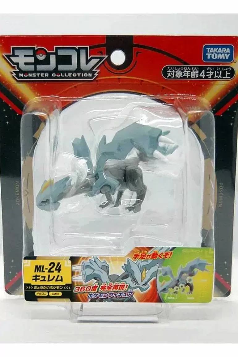 Pocket Monster Pokémon Figurer-Japansk Kyurem Figur