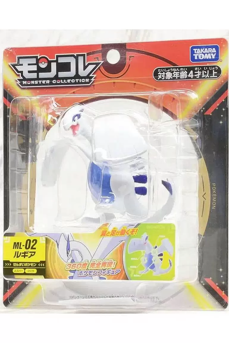 Pocket Monster Pokémon Figurer-Japansk Lugia Figur