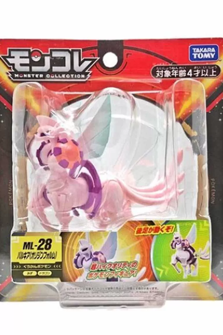 Pocket Monster Pokémon Figurer-Japansk Palkia Origin Form Figur