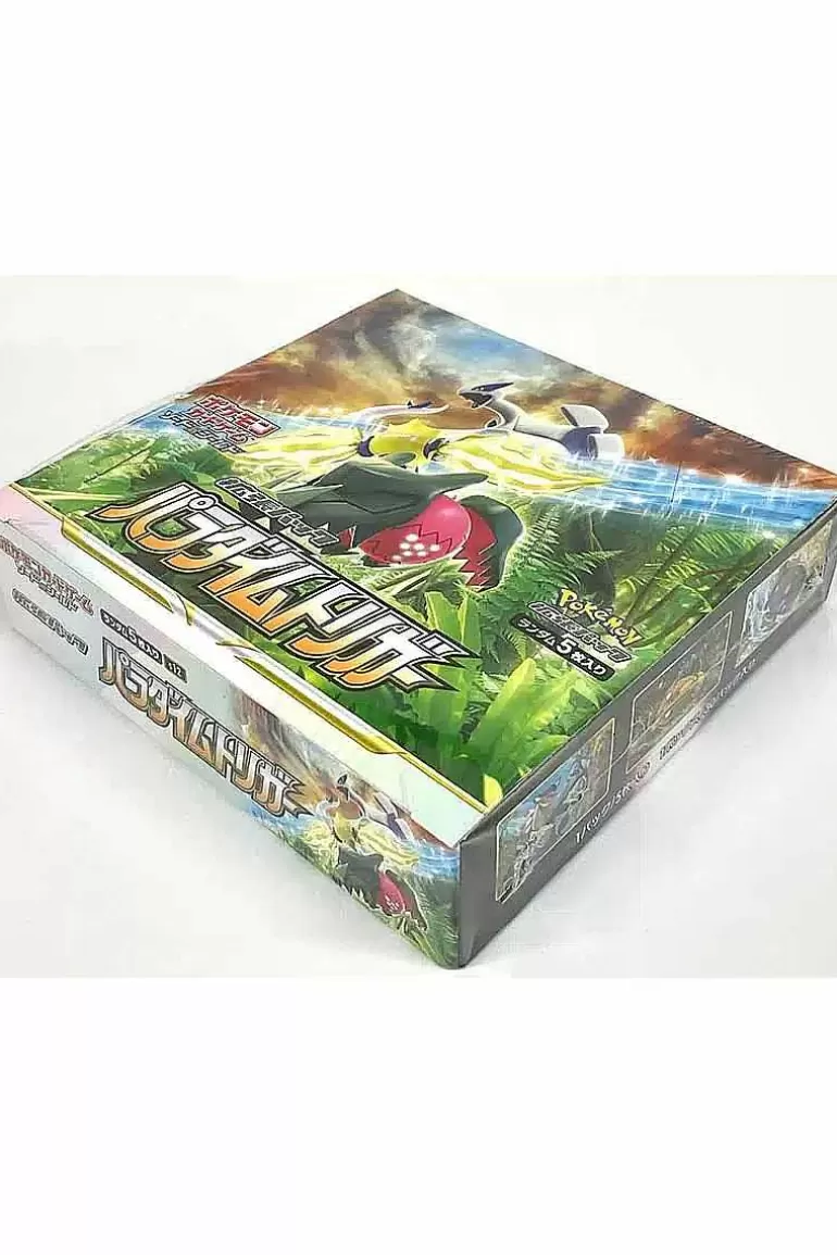 Pocket Monster Pokémon Kort-Japansk Paradigm Trigger Booster Box