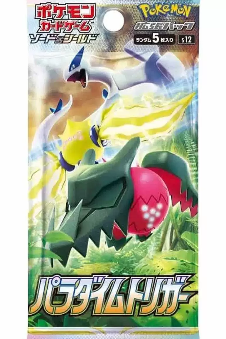Pocket Monster Pokémon Kort-Japansk Paradigm Trigger Boosterpakke