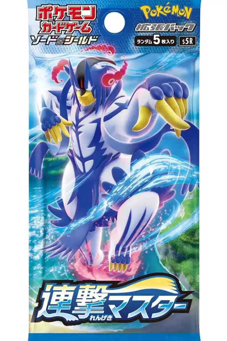 Pocket Monster Pokémon Kort-Japansk Rapid Strike Master Boosterpakke