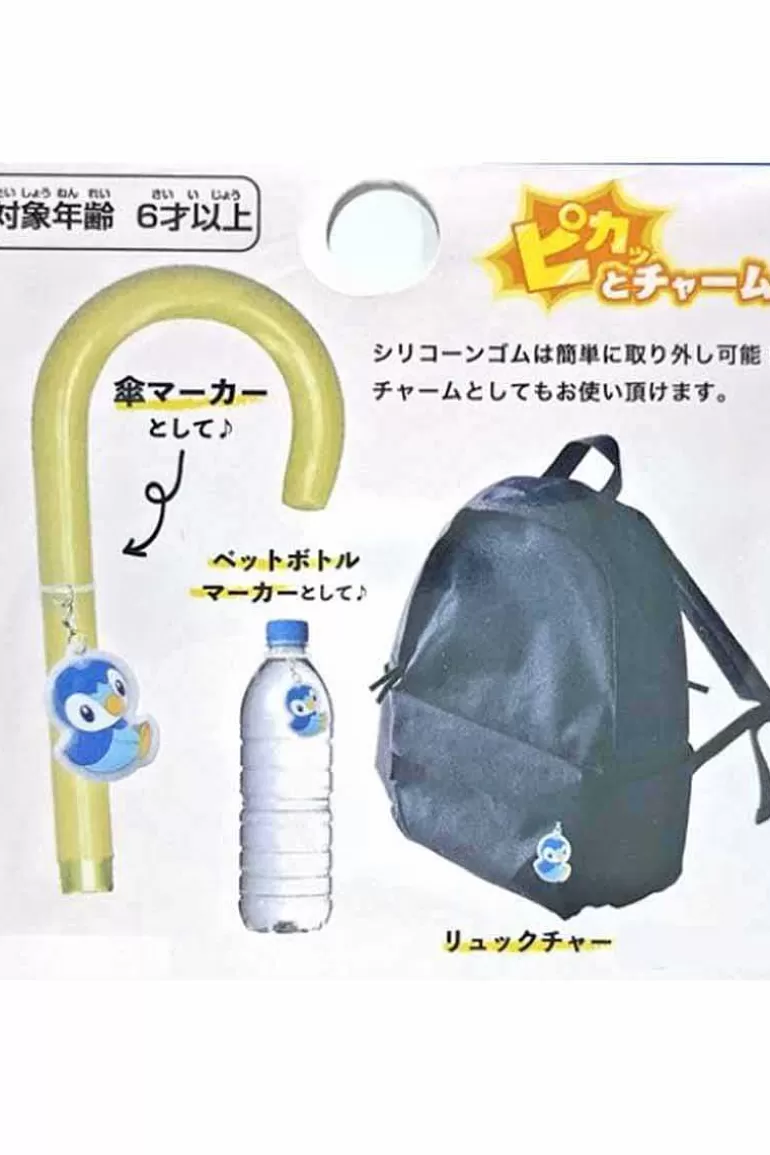 Pocket Monster Pokémon Skoleudstyr-Japansk Refleks Med Piplup