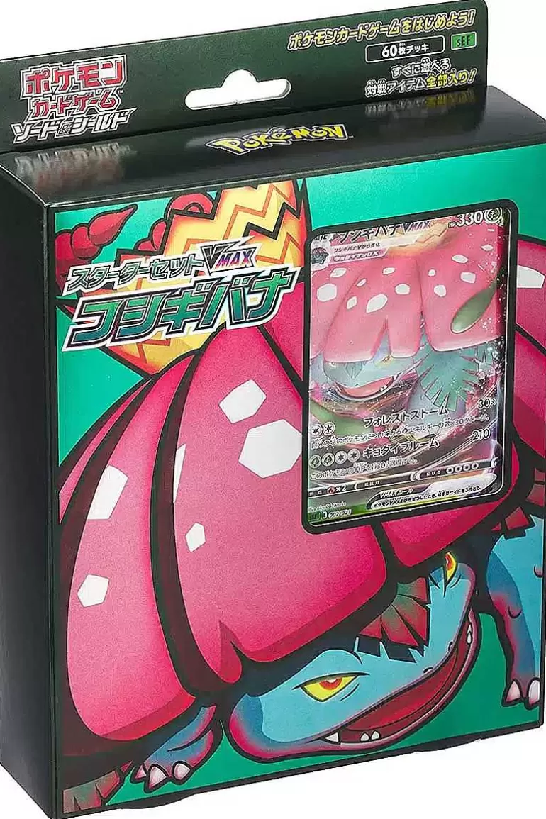 Pocket Monster Pokémon Kort-Japansk Venusaur Vmax Starter Deck