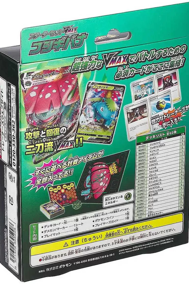 Pocket Monster Pokémon Kort-Japansk Venusaur Vmax Starter Deck