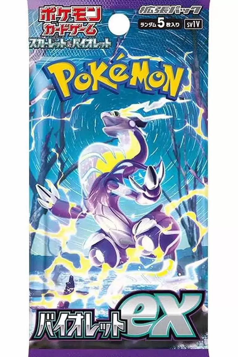 Pocket Monster Pokémon Kort-Japansk Violet Ex Boosterpakke