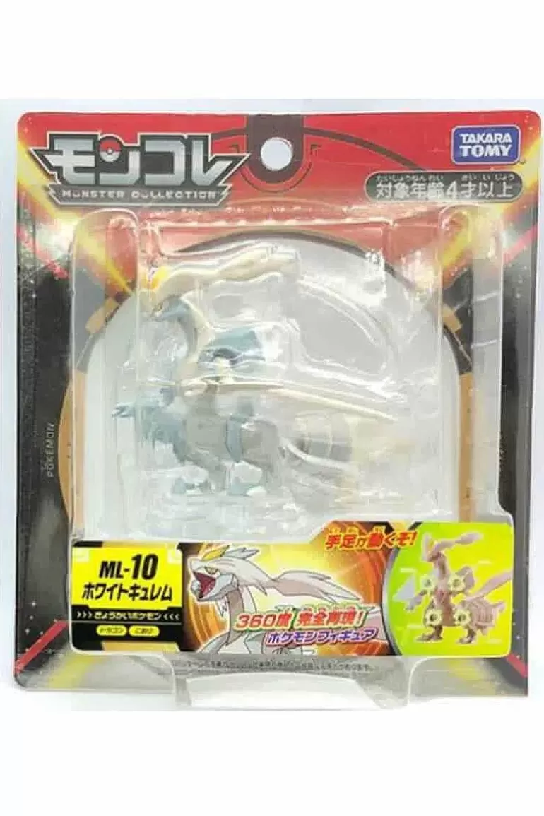 Pocket Monster Pokémon Figurer-Japansk White Kyurem Figur