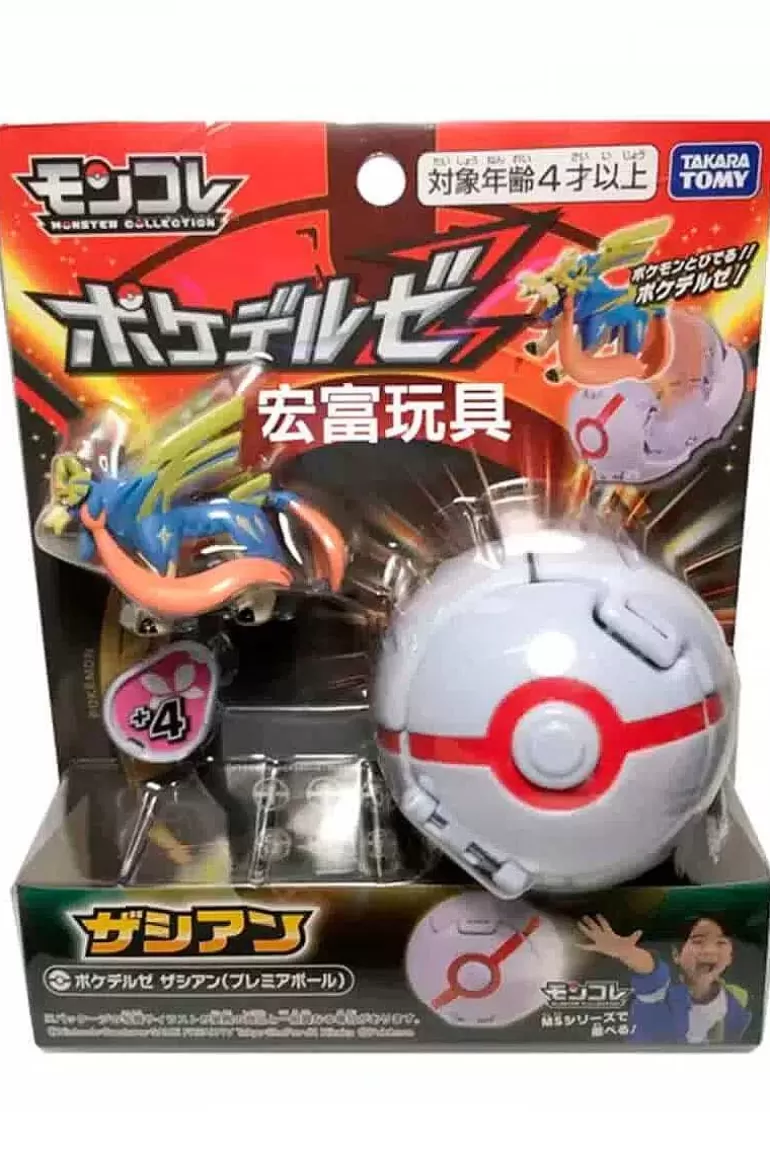 Pocket Monster Pokémon Figurer-Japansk Zacian Og Premier Ball