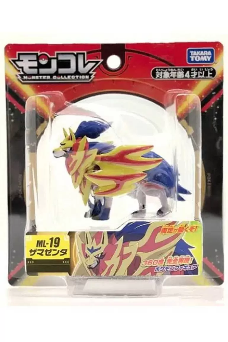 Pocket Monster Pokémon Figurer-Japansk Zamazenta Figur