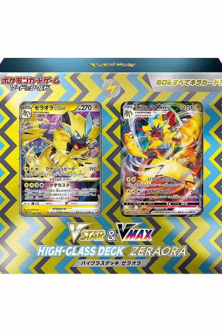 Pocket Monster Pokémon Kort-Japansk Zeraora Vstar & Vmax High Class Deck