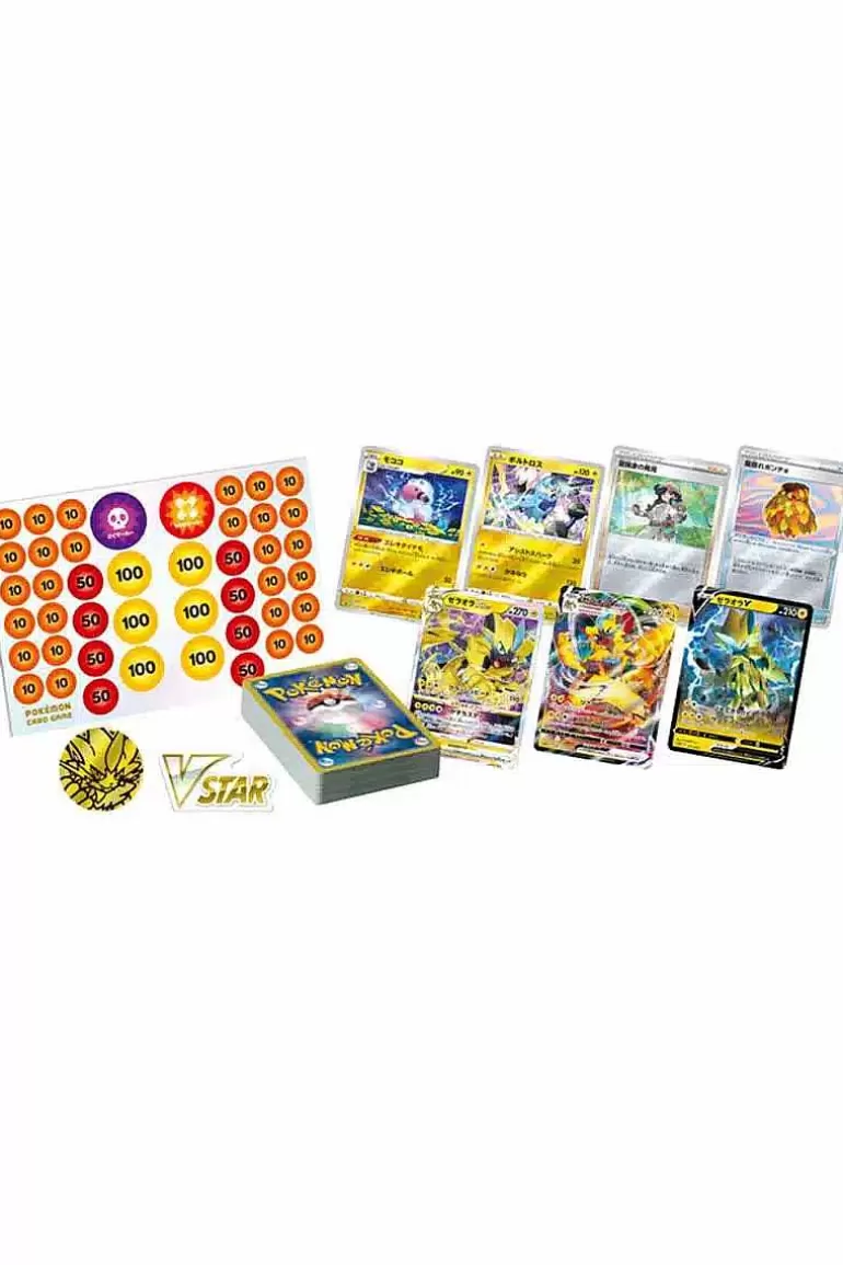 Pocket Monster Pokémon Kort-Japansk Zeraora Vstar & Vmax High Class Deck