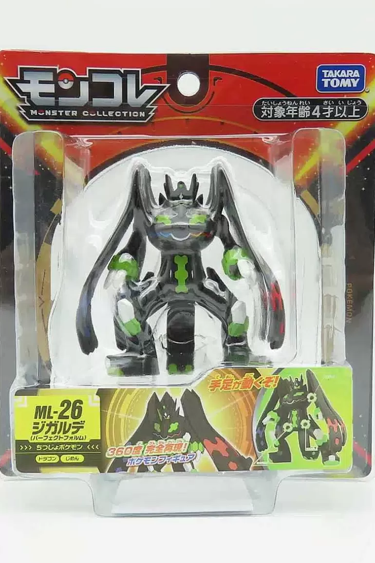 Pocket Monster Pokémon Figurer-Japansk Zygarde Figur