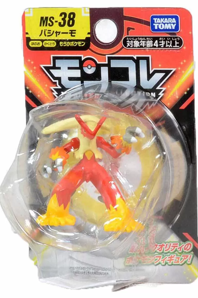 Pocket Monster Pokémon Figurer-Lille Japansk Blaziken Figur