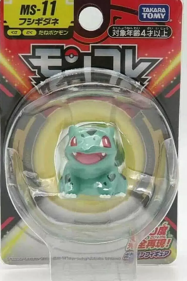 Pocket Monster Pokémon Figurer-Lille Japansk Bulbasaur Figur