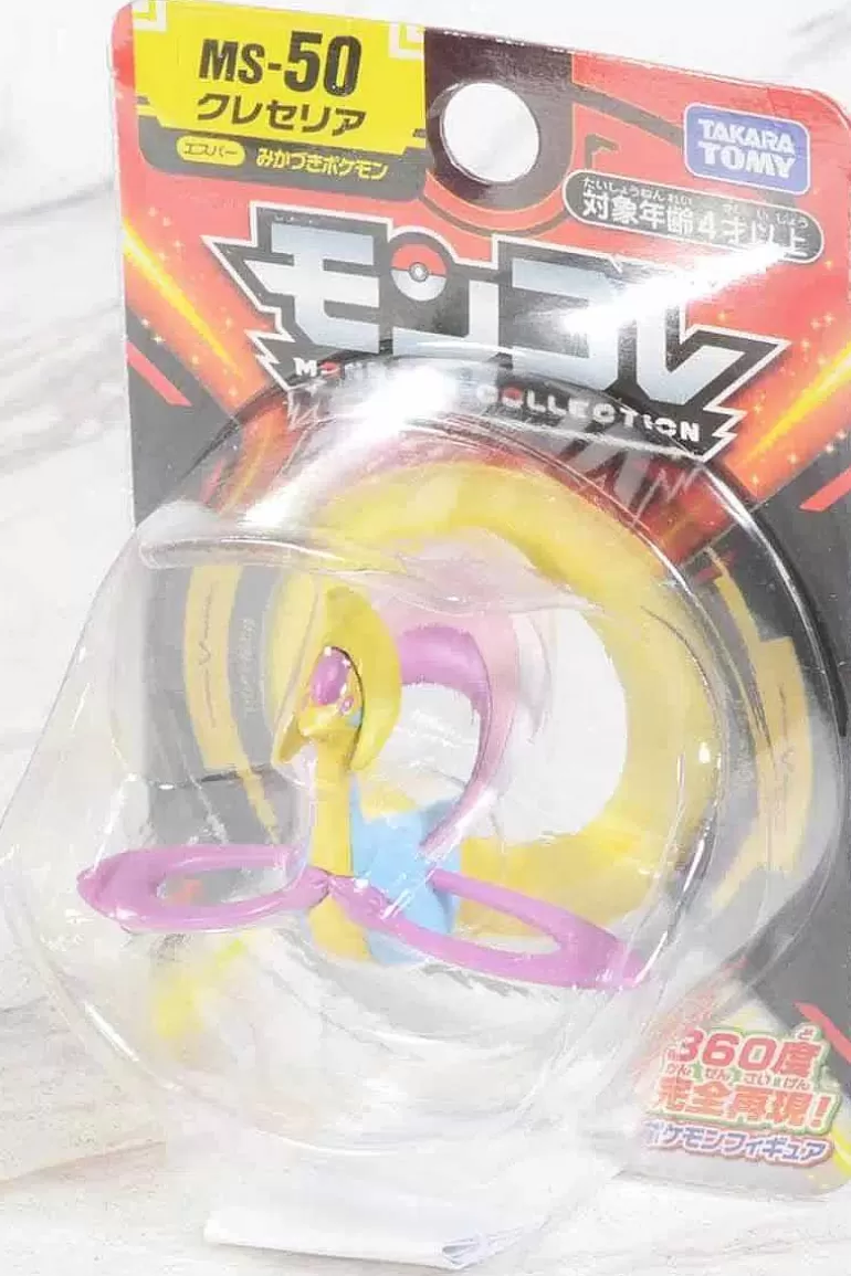 Pocket Monster Pokémon Figurer-Lille Japansk Cresselia Figur
