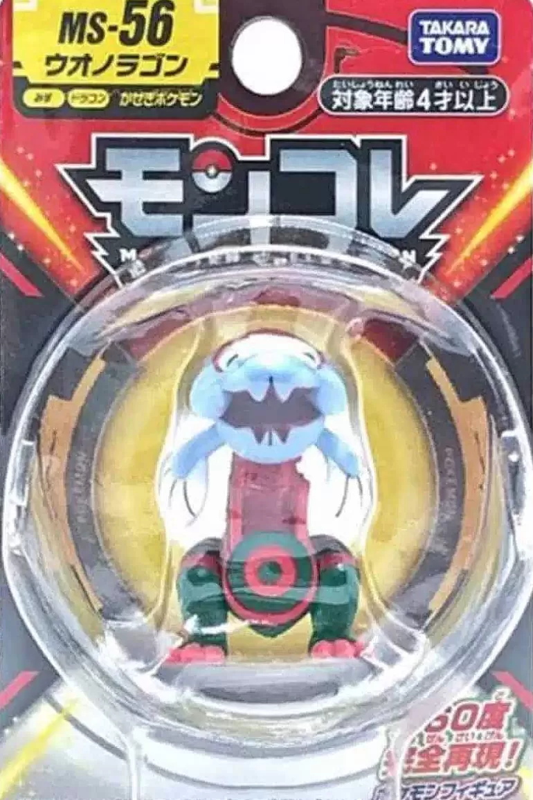 Pocket Monster Pokémon Figurer-Lille Japansk Dracovish Figur