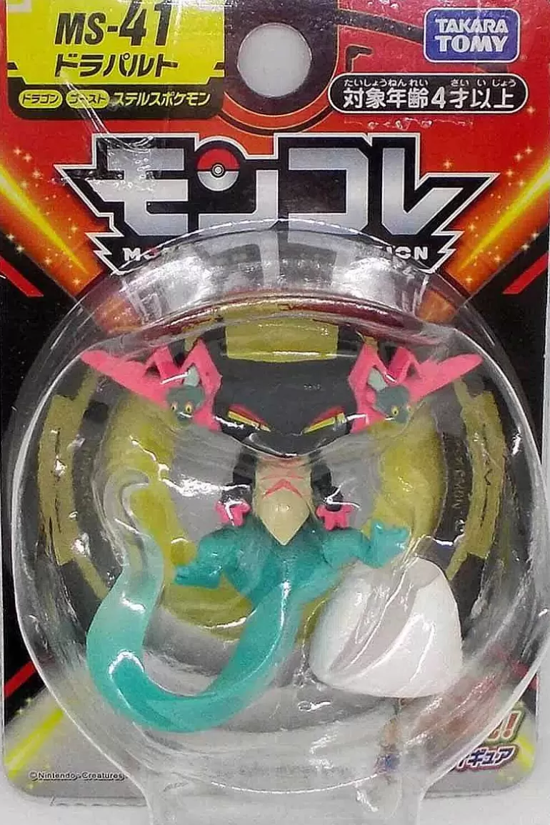 Pocket Monster Pokémon Figurer-Lille Japansk Dragapult Figur