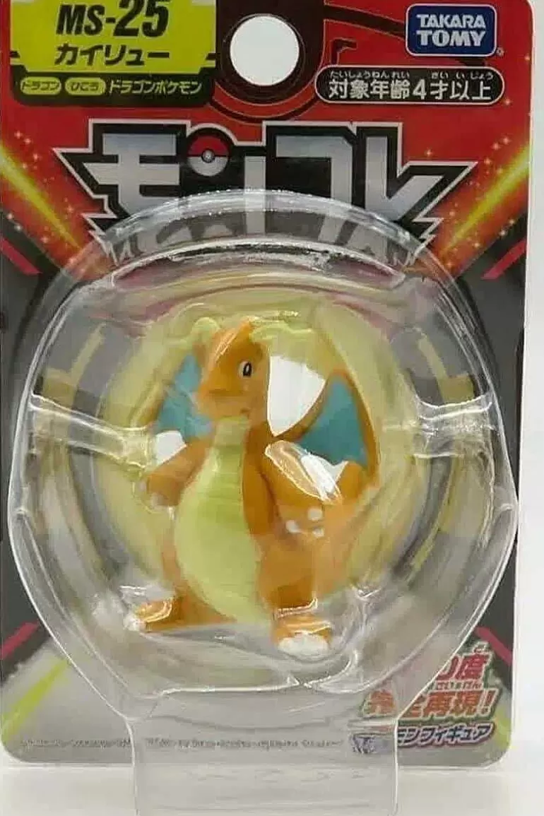 Pocket Monster Pokémon Figurer-Lille Japansk Dragonite Figur