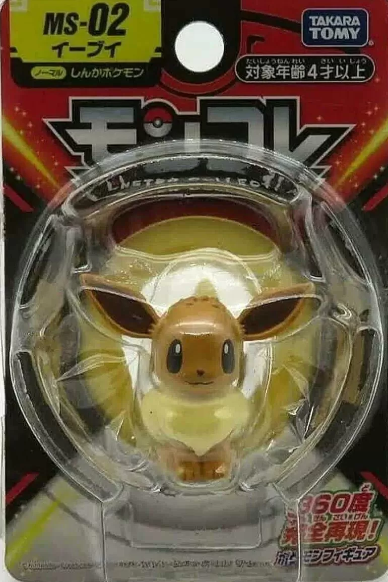 Pocket Monster Pokémon Figurer-Lille Japansk Eevee Figur
