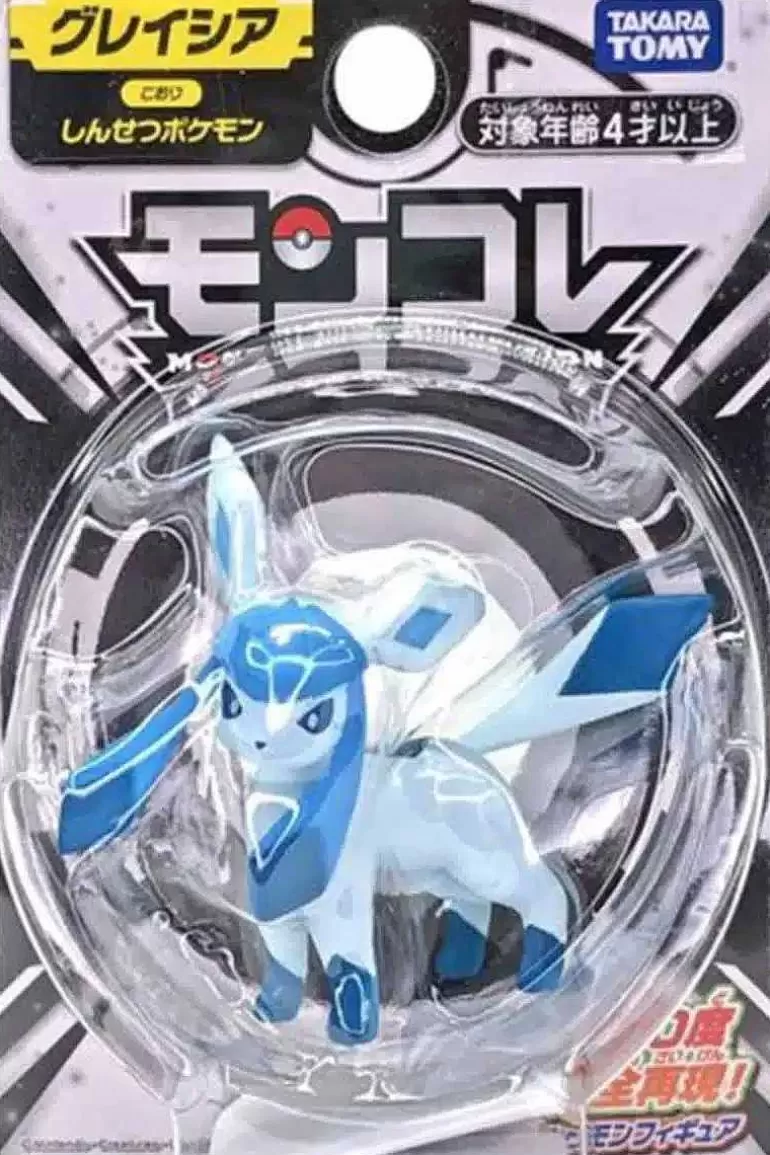 Pocket Monster Pokémon Figurer-Lille Japansk Glaceon Figur
