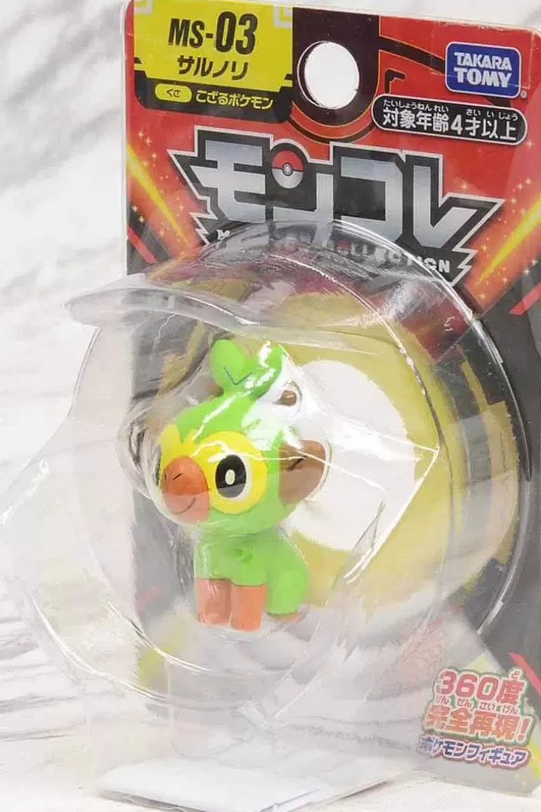 Pocket Monster Pokémon Figurer-Lille Japansk Grookey Figur